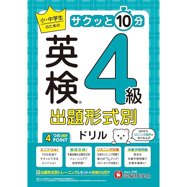 自然の秩序 英語 初版 4枚セット 自然の秩序 英語 初版 4枚セット Amazon.co.jp: MTG 自然の秩序