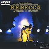 Dreams on 1990119 [DVD]