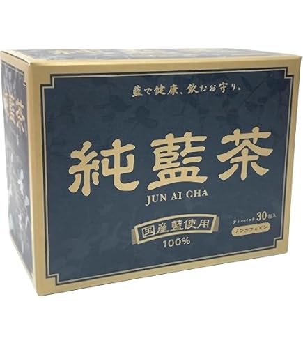 Amazon.co.jp: 【イスクラ産業】板藍茶（ばんらんちゃ） 120包