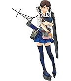 Amazon.co.jp: Furyu 艦隊これくしょん 艦これ 北方棲姫 深海棲