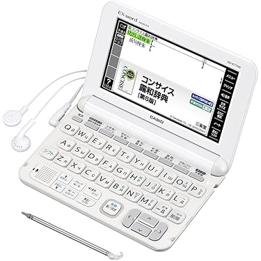 Amazon.co.jp 人気ギフトランキング: 電子辞書本体 で、ギフトの設定を