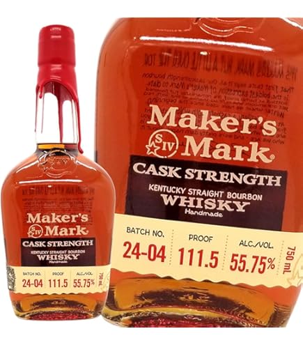 Amazon.co.jp: メーカーズマーク カスクストレングス 正規品 (54.0