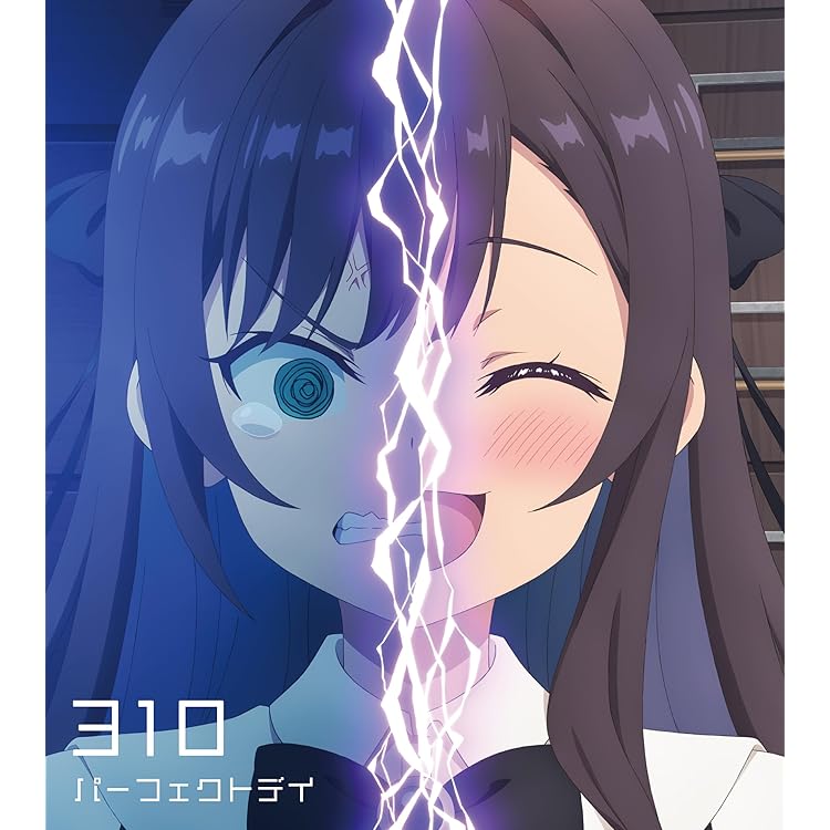 Amazon | 最上級の心 [直筆サイン入り限定盤] [CD + フォト