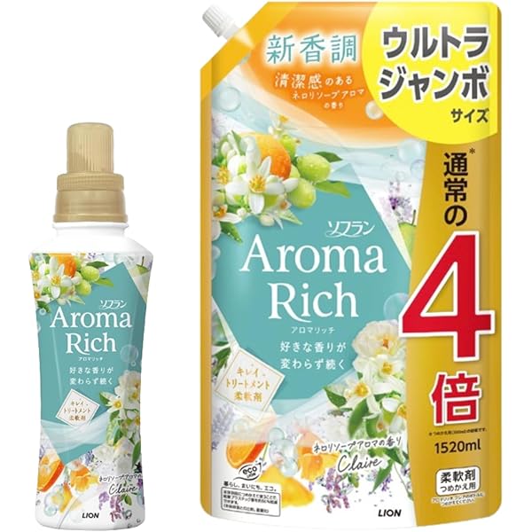 Amazon | 【まとめ買い 大容量】 ソフラン アロマリッチ サラ