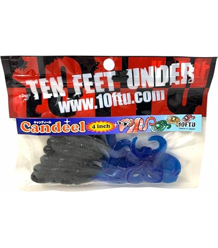 Amazon.co.jp: 10feet under ワーム チビキャンディール 4インチ
