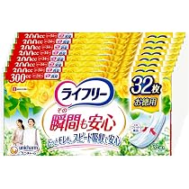 ライフリー さわやかパッド 300cc 32枚入×6袋 Amazon.co.jp: ライフリー 【ケース販売】【尿もれパッド 300㏄】 その