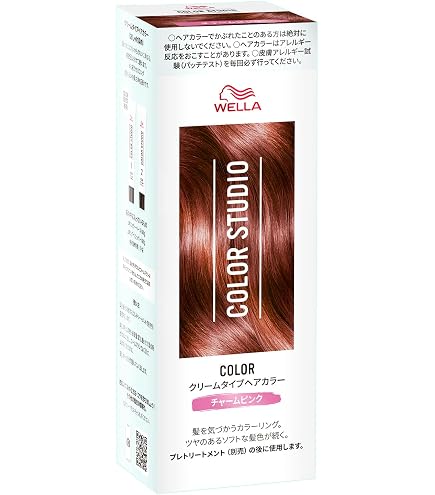 Amazon | Wella ウエラ カラースタジオ ヘアカラー おしゃれ染め