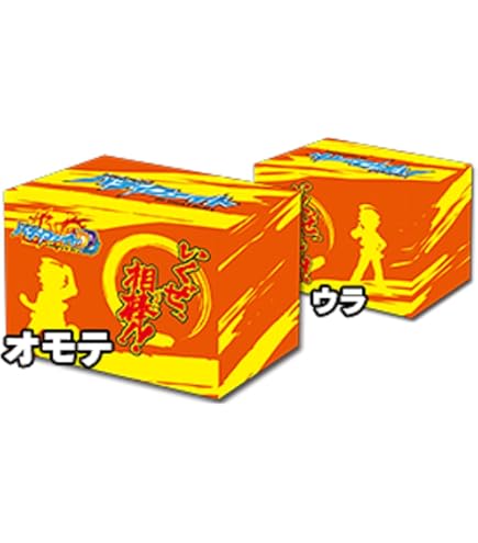 Amazon | ブシロード スリーブコレクション ミニ Vol.799