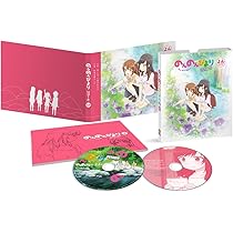 Amazon.co.jp: のんのんびより りぴーと 第5巻 [Blu-ray