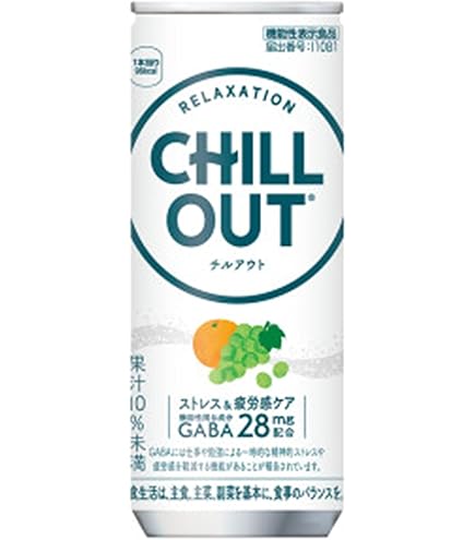 Amazon.co.jp: フジラクトプラス : 食品・飲料・お酒