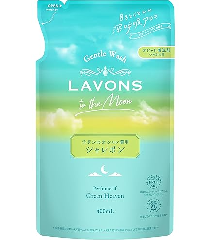 Amazon | ボールド 香りのおしゃれ着洗剤 つめかえ用400g | Bold