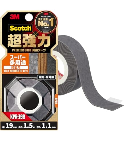 Amazon.co.jp: 両面テープ A-633 ＜3M＞＜VHB＞アクリルフォーム 構造