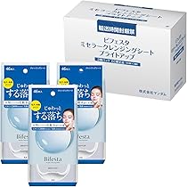 Amazon | ミセラークレンジングシート ブライトアップ 46枚 1個