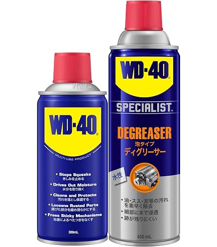 Amazon | エステー 超浸透性防錆潤滑剤 WD-40 MUP 300ml (まとめ買い2 