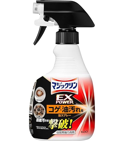 Amazon | クラッチアップ 18L | クラッチアップ 18L | キッチン