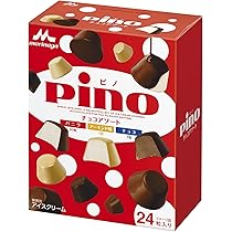 Amazon | 森永乳業 ピノチョコアソート 10ml×24粒×6個 | morinaga 