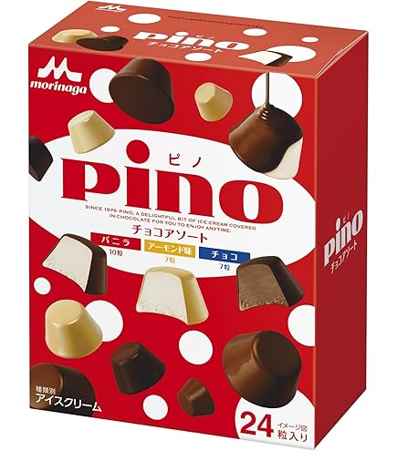 Amazon.co.jp: 森永乳業 ピノ 10ml×6粒×24個 : 食品・飲料・お酒