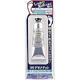 【医薬部外品】デオナチュレ 足指さらさらクリーム 足用 直ヌリ 制汗剤 クリーム
