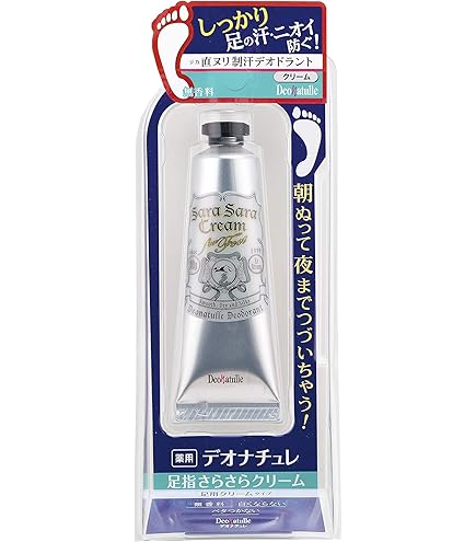 Amazon.co.jp: 【医薬部外品】デオナチュレ 足指さらさらクリーム 足用
