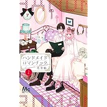 71jvfxMU6jL._AC_UL210_SR210,