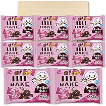 Amazon.co.jp: 森永製菓 ベイク ショコラ 101g ×8袋セット 大袋