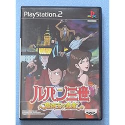 Amazon | ルパン三世 カリオストロの城 -再会- | ゲームソフト