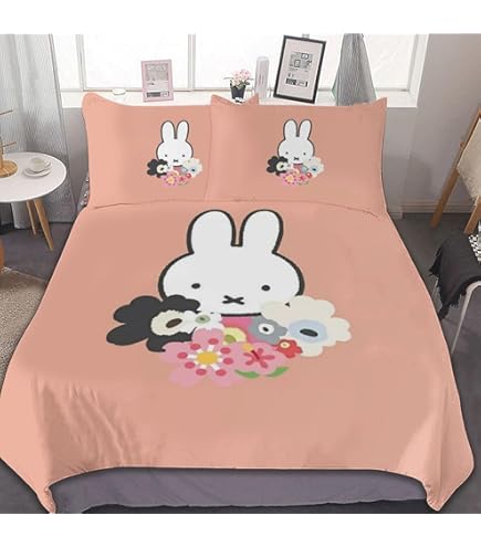 Amazon｜ミッフィー 布団カバー 3点セット シングル シングル 枕カバー