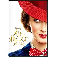 Amazon.co.jp: ジェイン・オースティンの読書会 コレクターズ