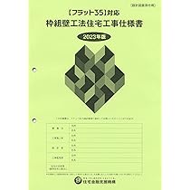 71jwMvu1PLL._AC_UL210_SR210,