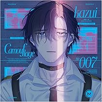 Amazon.co.jp: MILGRAM 第三審シングル カズイ『カモフラージュ
