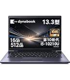 Amazon.co.jp: Dynabook G83 ノートパソコン Office搭载,13.3インチ