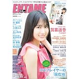 Blt Graph Vol 60 B L T Mook 号 本 通販 Amazon