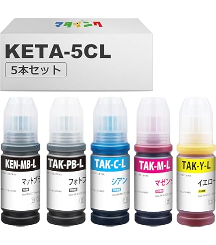 Amazon.co.jp: EPSON用 エプソン用 TAK-M-L 互換インクボトル