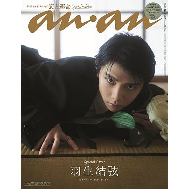 Amazon.co.jp 最新リリース: ビジネス・経済ノンフィクション の新着