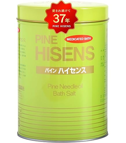 Amazon | 高陽社 薬用入浴剤 パインハイセンス 2.1kg 3缶セット 松葉油