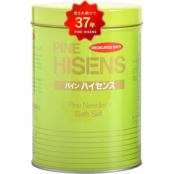 Amazon | 【10袋セット】高陽社 薬用入浴剤 パインハイセンス 分包50g