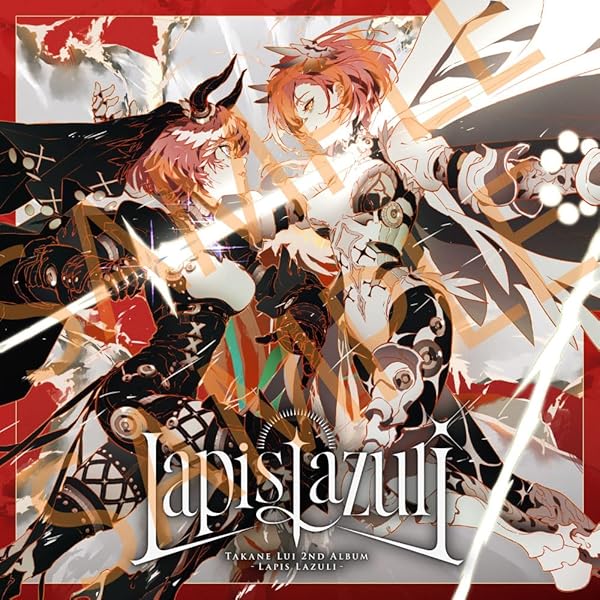 Amazon.co.jp: 【Amazon.co.jp限定】壱百満天原サロメ 1st LIVE “マイ