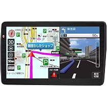 Amazon.co.jp: 最新地図搭載 カーナビ ポータブル 7インチ