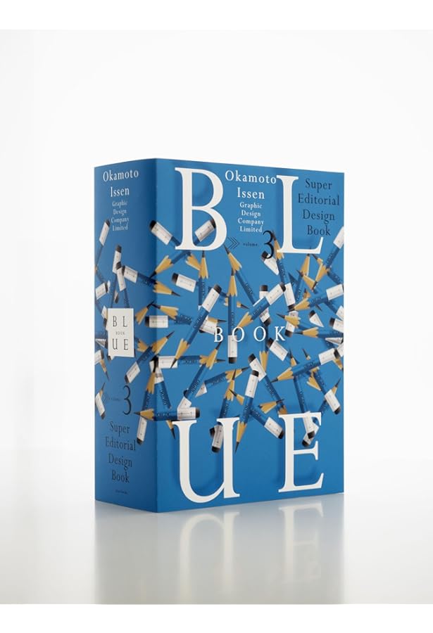 Pure Graphic 岡本一宣 ピュア・グラフィック 図録付属袋付き Pure Graphic 岡本一宣 ピュア・グラフィック 図録付属袋付き