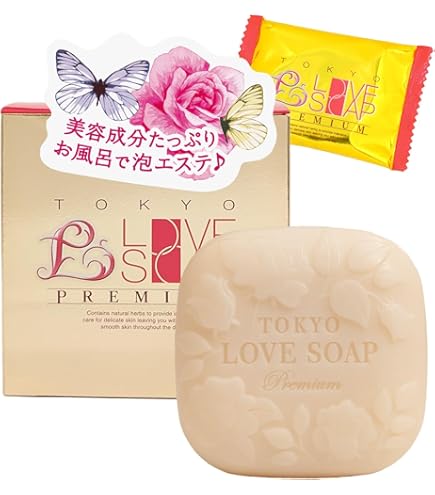 Amazon | 東京ラブソープ 100g | 東京ラブソープ | 固形せっけん 通販