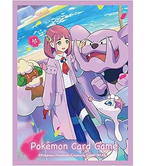 Amazon | ポケモン(Pokemon)カードゲームデッキシールドエリカの