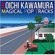 Amazon.co.jp: MY PRIMARY COLORS: ミュージック