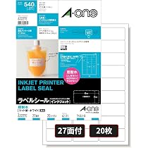 Amazon.co.jp: エーワン ラベルシール 62227E 超耐水 インクジェット