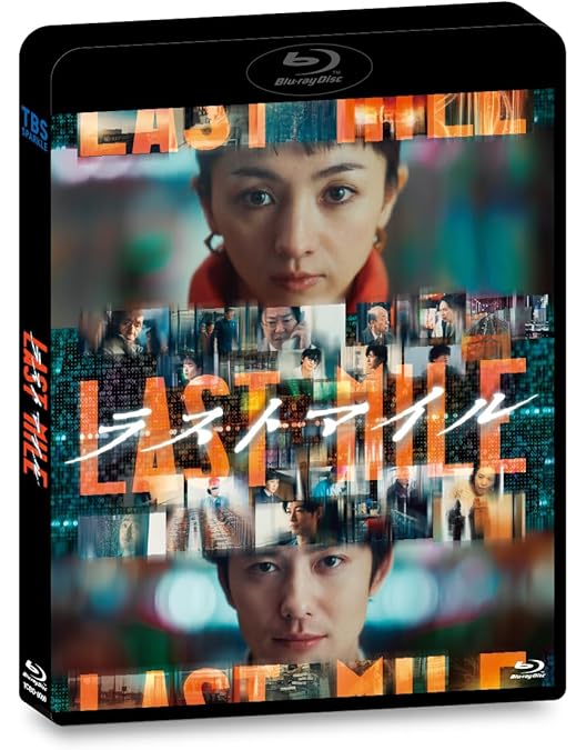 わかっていても プレミアム bluray awesome!（オーサム！） on X: 