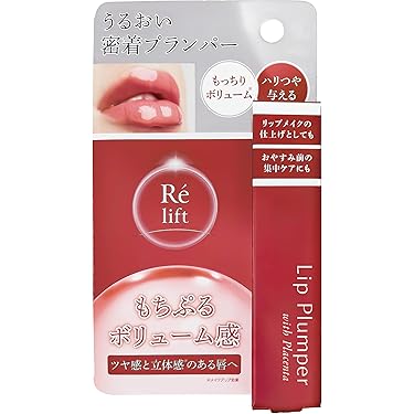 Amazon.co.jp 最新リリース: リップクリーム・リップバーム の新着