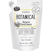 Amazon | SYNC men 's トリートメント 300ml 無添加 保湿 頭皮