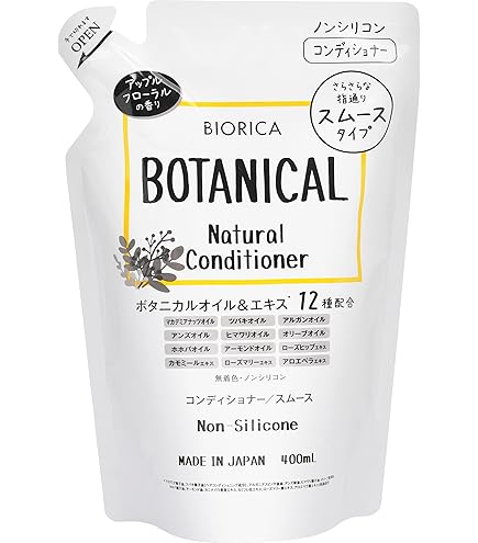 dicila コンディショナー スムース(ノンシリコーン) 2本 dicila コンディショナー スムース(ノンシリコーン) 2本 Amazon