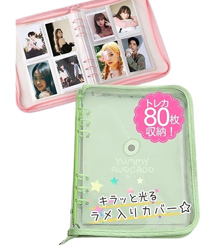 Amazon.co.jp: 雲見 トレカケース A5 6穴 ぱしゃこれ収納ファイル