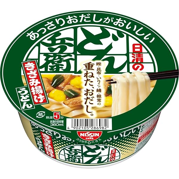 日清食品 - 【お買得】カップ麺 お菓子 アミューズメント景品 まとめ売り どん兵衛54個等 日清のボーナスどん兵衛」2品 (6月2日発売) | ニュースリリース
