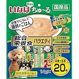 いなば ちゅ~る 総合栄養食バラエティ 20本